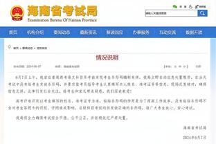 格拉利什女友萨沙：青梅竹马分分合合？被脚踏四条船仍选择原谅